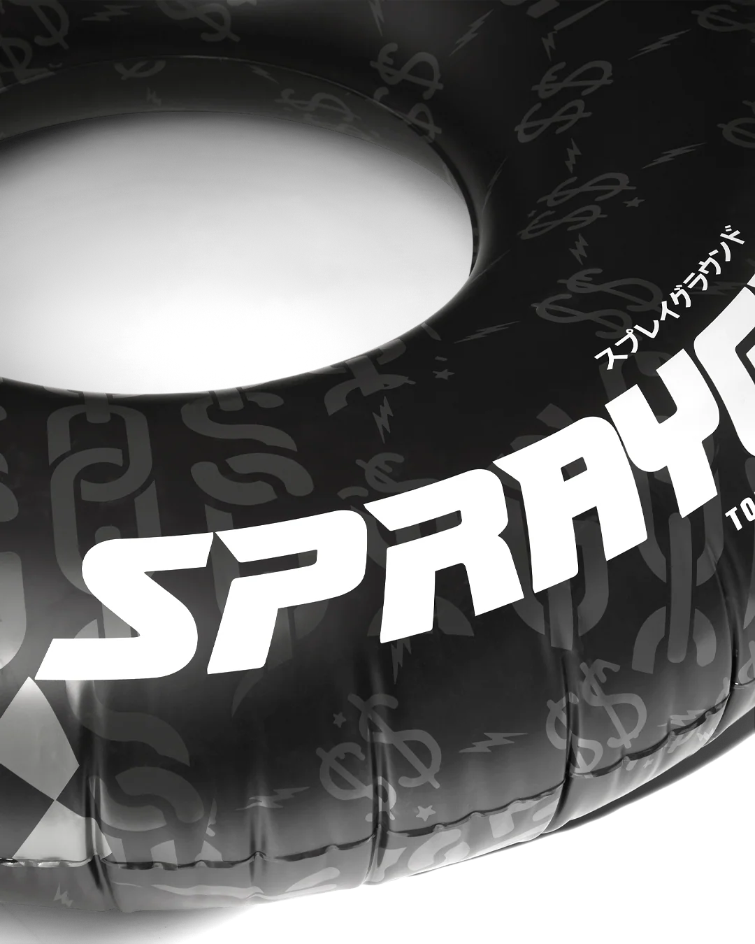 CAMO SPLASH RING FLOATY