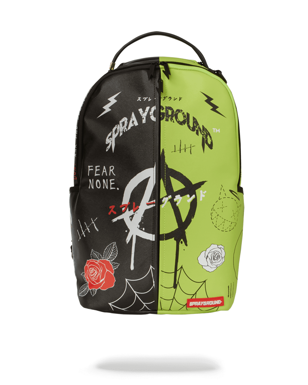 PARTY TIME BACKPACK