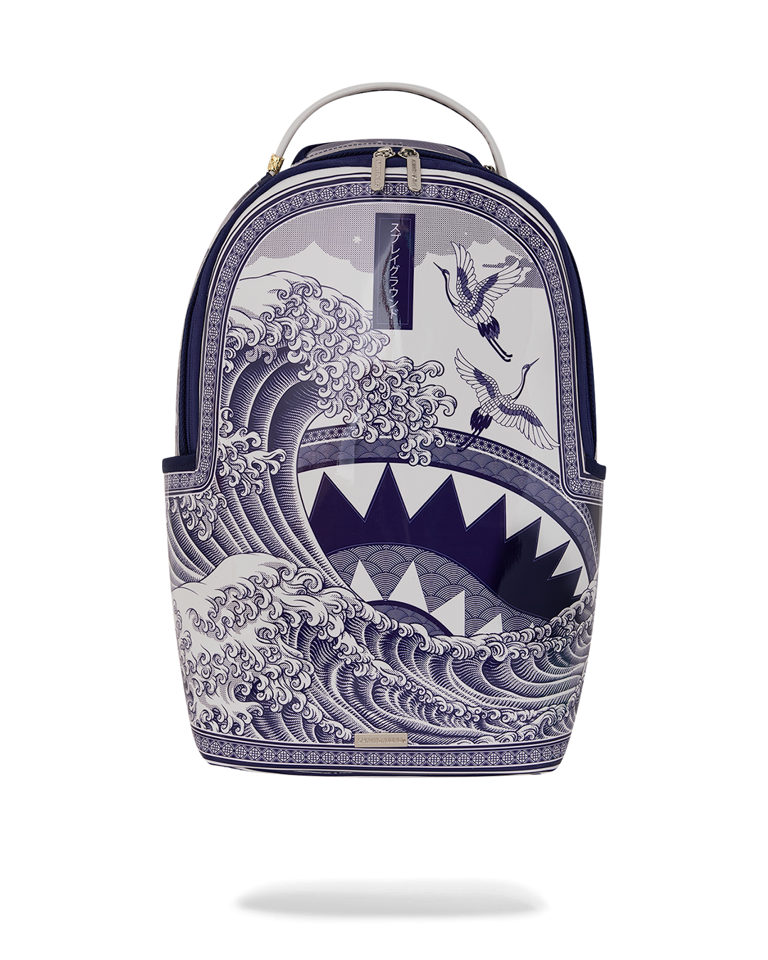 FINE CHINA PART DEUX DLXSV BACKPACK