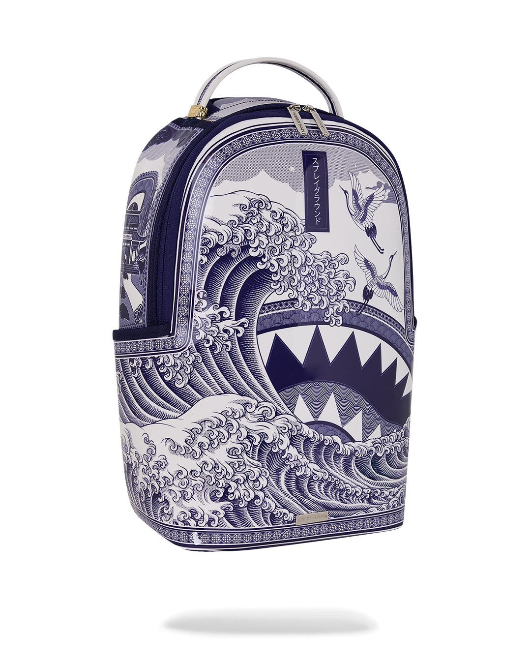 FINE CHINA PART DEUX DLXSV BACKPACK