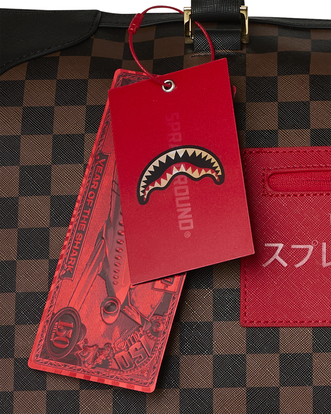 RED REDEMPTION PYRAMID DUFFLE